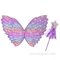 Butterfly Fairy Wings Princess Costume For Kids